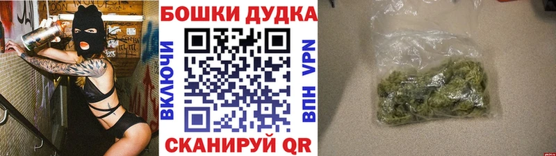 Цена Гусь-Хрустальный Кетамин  Меф мяу мяу  Амфетамин  Каннабис  COCAIN 