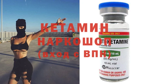 скорость mdpv Дмитров