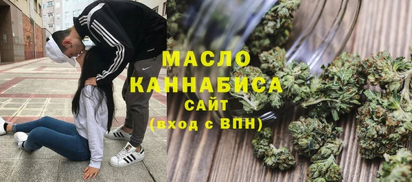 jwh Гусиноозёрск