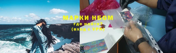 гашиш Гусь-Хрустальный