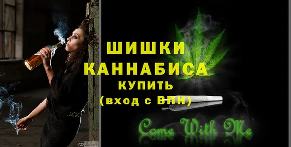 гашиш Гусь-Хрустальный