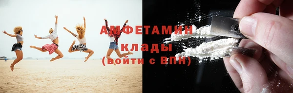 гашиш Гусь-Хрустальный
