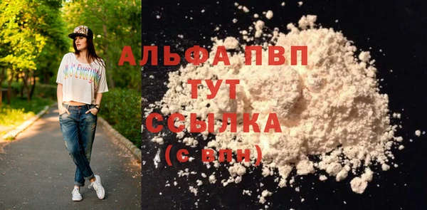 jwh Гусиноозёрск