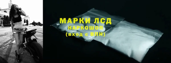 каннабис Дмитровск