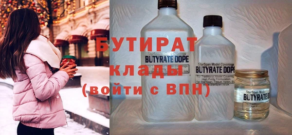 дурь Дмитриев
