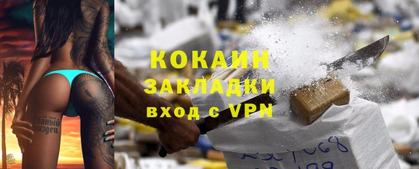 скорость mdpv Дмитров