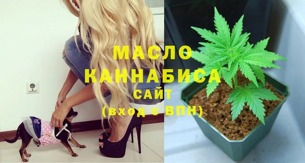 jwh Гусиноозёрск