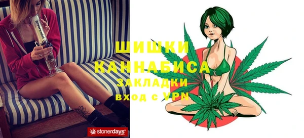 jwh Гусиноозёрск