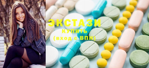 тгк Гусев
