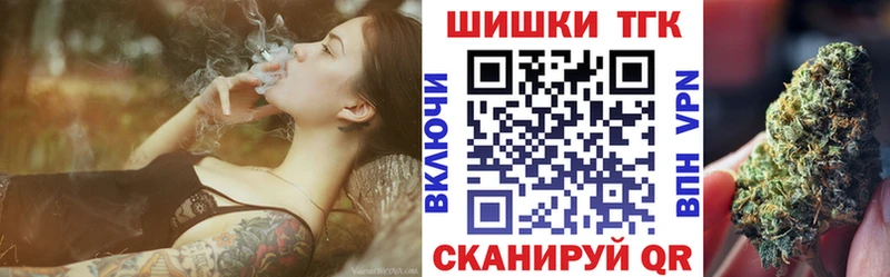где продают   Гусь-Хрустальный  Канабис ГИДРОПОН 